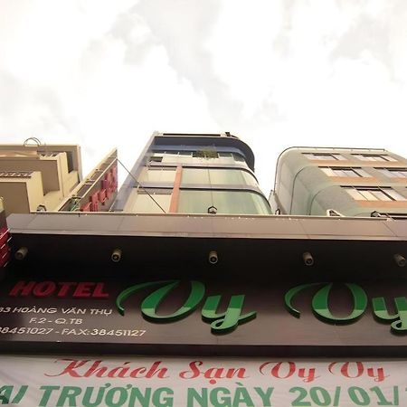Khách sạn Vy Vy TP. Hồ Chí Minh Ngoại thất bức ảnh